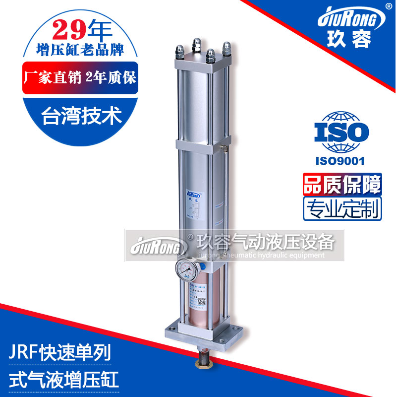 快速單體式羞羞视频在线观看缸