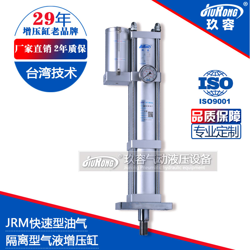 快速型羞羞视频在线观看缸