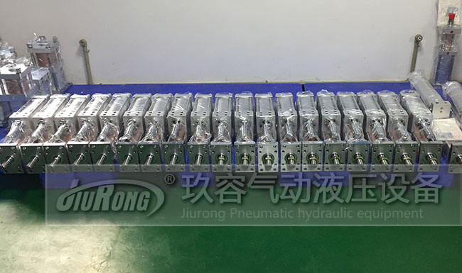總行程可調羞羞视频在线观看缸產品圖1