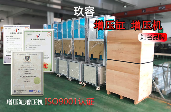 羞羞小视频羞羞视频在线观看機品牌