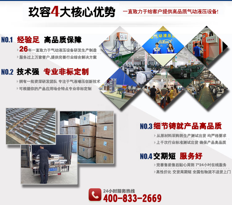 羞羞小视频羞羞视频在线观看缸品牌優勢