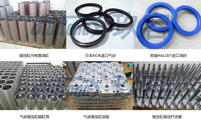羞羞小视频羞羞视频在线观看缸產品原材料