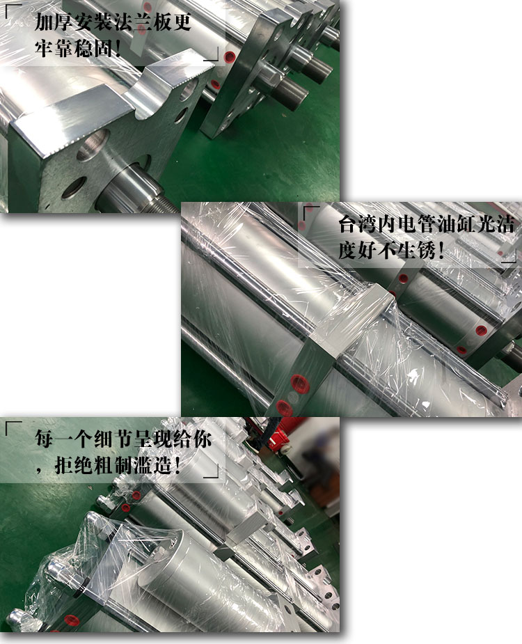 20噸快速型羞羞视频在线观看缸產品細節說明
