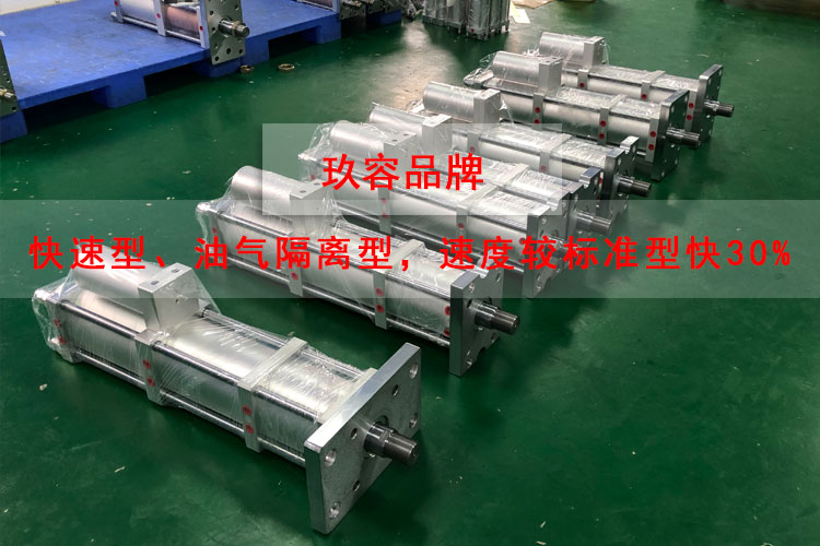 20噸快速型羞羞视频在线观看缸產品圖