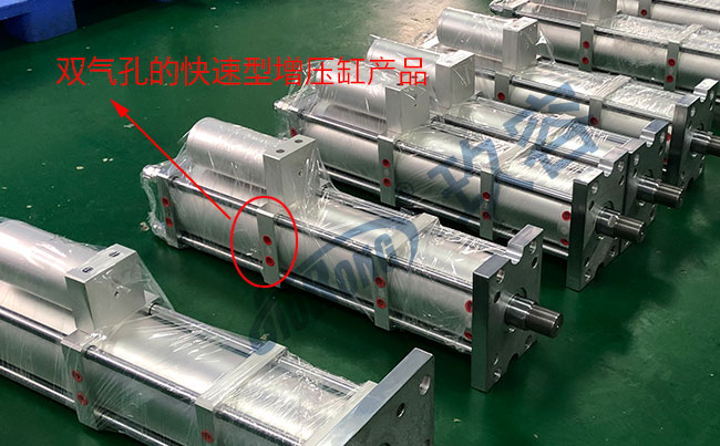 雙氣孔的羞羞视频在线观看缸產品示例