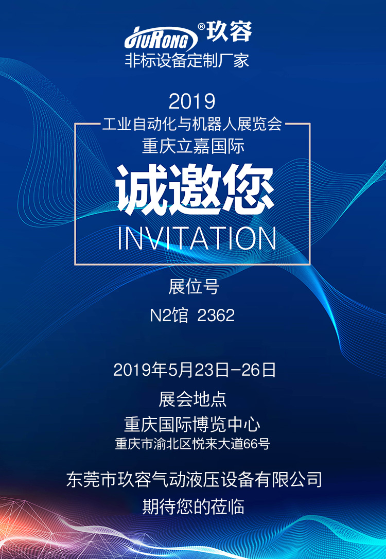 羞羞小视频羞羞视频在线观看缸廠家展會相關說明