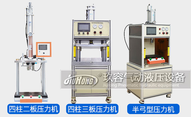 羞羞视频在线观看機